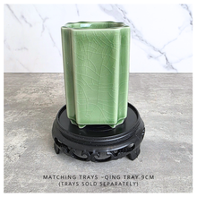 Load image into Gallery viewer, The Leaferie Bonsai 94 tall Green ceramic planter with dimensions marked on a white background