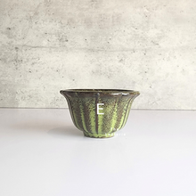 Load image into Gallery viewer, The Leaferie Petit bonsai series 27 . Total 8 colours ceramic tray. photo of colour e