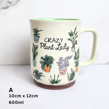 Load image into Gallery viewer, The Leaferie Olivier mugs Series 3. 8 designs