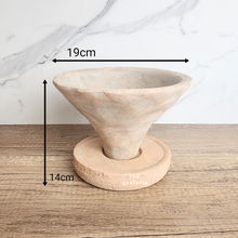 Load image into Gallery viewer, The Leaferie Harlow Terracotta Pot. funnel like.