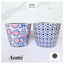 Load image into Gallery viewer, Aomi planters with 'LEAFERIE' branding on a white background