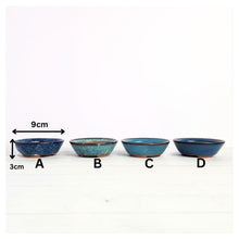 Load image into Gallery viewer, Petit Bonsai Flowerpot (Series 11)