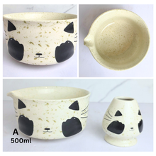 Load image into Gallery viewer, Collage of ceramic matcha sets with various designs and a Leaferie logo.