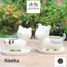 Load image into Gallery viewer, Simba Flowerpot