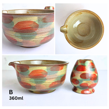 Load image into Gallery viewer, Matcha set series 2 ceramic matcha sets with L'LEAFERIE branding on a marble background.