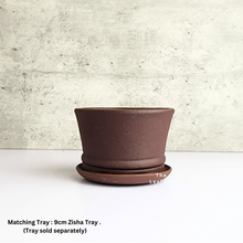 Load image into Gallery viewer, The Leaferie Bonsai pot series 31. 4 colours zisha pot. design D with tray