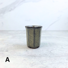 Load image into Gallery viewer, Petit Bonsai Pot (Series 7)