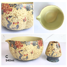 Load image into Gallery viewer, Collage of ceramic matcha sets with various designs and a Leaferie logo.