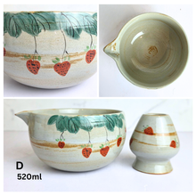 Load image into Gallery viewer, Matcha set series 2 ceramic matcha sets with L'LEAFERIE branding on a marble background.