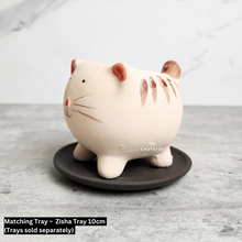 Load image into Gallery viewer, The Leaferie Allie Animal Series 3. 6 designs ceramic mini pots. Design with tray