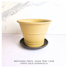 Load image into Gallery viewer, 'LEAFERIE Bonsai 100'. One pot is pale yellow and the other is dark brown. Zisha material