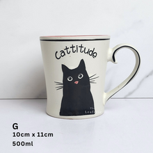 Load image into Gallery viewer, The Leaferie Olivier mugs Series 3. 8 designs