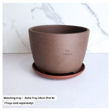 Load image into Gallery viewer, Bonsai Flowerpot (Series 68)