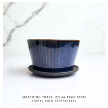 Load image into Gallery viewer, Zaira Flowerpot
