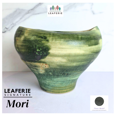 Leaferie Signature Mori Green ceramic vase with 'Leaferie' branding on a white background