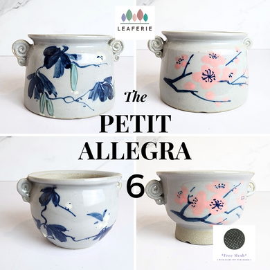 The Leaferie Petit Allegra Serie 6. 4 designs ceramic pot