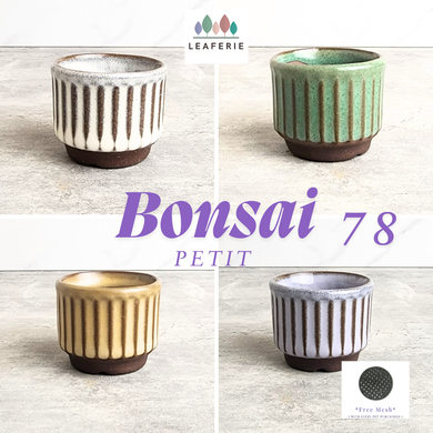The Leafeie Bonsai series 78 small petit ceramic pot. 4 colours