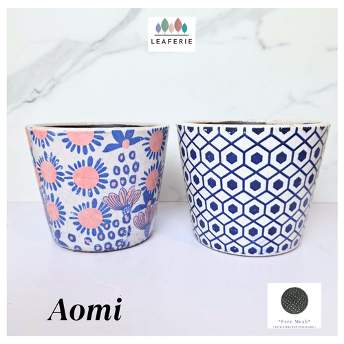 Aomi planters with 'LEAFERIE' branding on a white background
