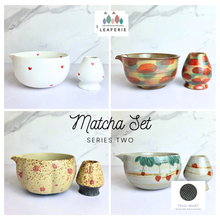 Load image into Gallery viewer, Matcha set series 2  ceramic matcha sets with L'LEAFERIE branding on a marble background.
