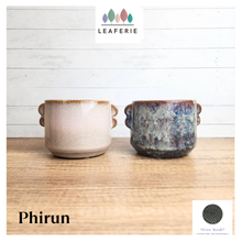 Load image into Gallery viewer, Phirun Flowerpot

